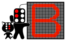 Illuminations character Vol.3 sticker #5389731