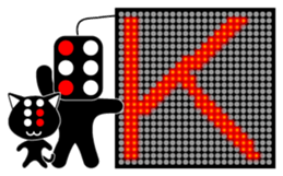 Illuminations character Vol.3 sticker #5389740