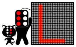 Illuminations character Vol.3 sticker #5389741