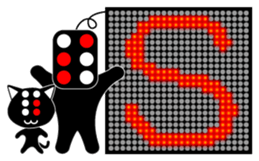 Illuminations character Vol.3 sticker #5389748