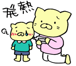 Sticker for working mothers to work hard sticker #5390116