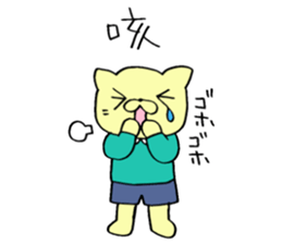 Sticker for working mothers to work hard sticker #5390118