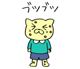 Sticker for working mothers to work hard sticker #5390120