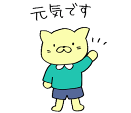 Sticker for working mothers to work hard sticker #5390125