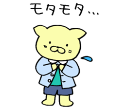 Sticker for working mothers to work hard sticker #5390127