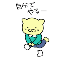 Sticker for working mothers to work hard sticker #5390129