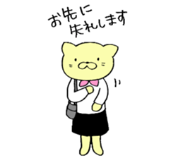 Sticker for working mothers to work hard sticker #5390143