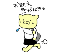 Sticker for working mothers to work hard sticker #5390144