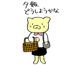 Sticker for working mothers to work hard sticker #5390145