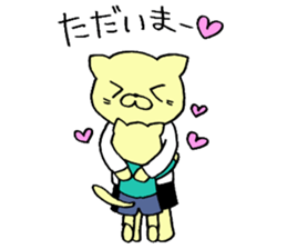 Sticker for working mothers to work hard sticker #5390146