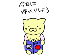 Sticker for working mothers to work hard sticker #5390151