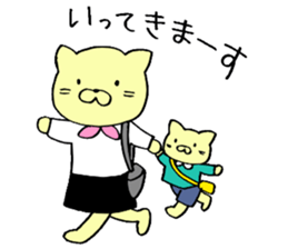 Sticker for working mothers to work hard sticker #5390154