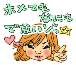 I love myself Sticker sticker #5390163