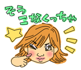 I love myself Sticker sticker #5390173