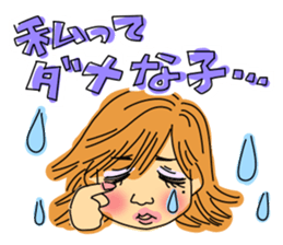 I love myself Sticker sticker #5390186