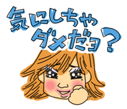 I love myself Sticker sticker #5390192