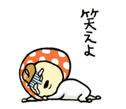 Child of mushroom 3 sticker #5390318