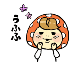 Child of mushroom 3 sticker #5390325