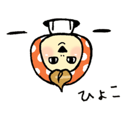 Child of mushroom 3 sticker #5390329