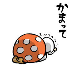 Child of mushroom 3 sticker #5390331