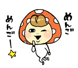 Child of mushroom 3 sticker #5390338