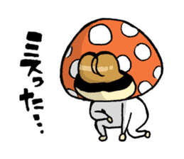 Child of mushroom 3 sticker #5390342
