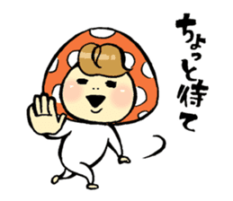 Child of mushroom 3 sticker #5390343