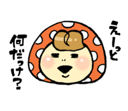 Child of mushroom 3 sticker #5390344