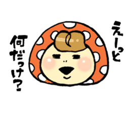 Child of mushroom 3 sticker #5390344