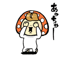 Child of mushroom 3 sticker #5390346
