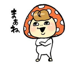 Child of mushroom 3 sticker #5390347