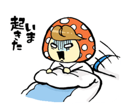 Child of mushroom 3 sticker #5390348