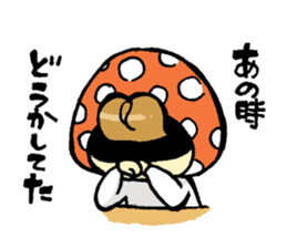 Child of mushroom 3 sticker #5390351