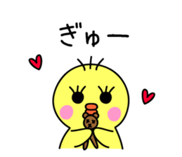 Free chick sticker #5390357