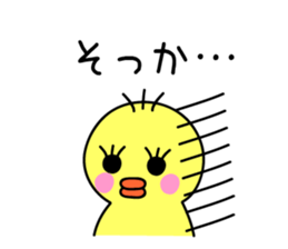 Free chick sticker #5390362