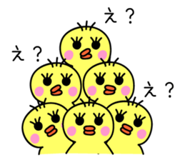 Free chick sticker #5390363