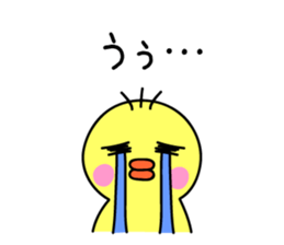 Free chick sticker #5390366