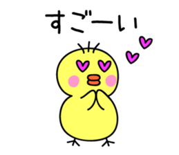 Free chick sticker #5390369
