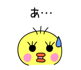 Free chick sticker #5390374