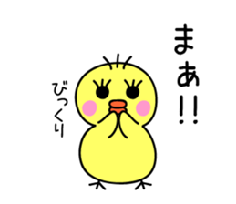 Free chick sticker #5390392