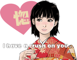 JapanRetroGirl sticker #5390398