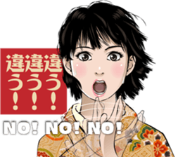 JapanRetroGirl sticker #5390399