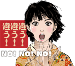 JapanRetroGirl sticker #5390399