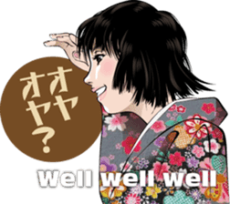 JapanRetroGirl sticker #5390401