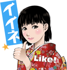 JapanRetroGirl sticker #5390404