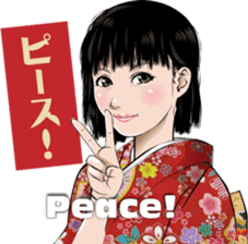 JapanRetroGirl sticker #5390409