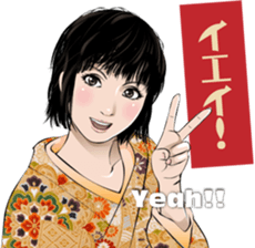 JapanRetroGirl sticker #5390412
