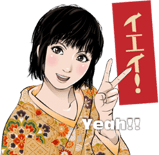 JapanRetroGirl sticker #5390412