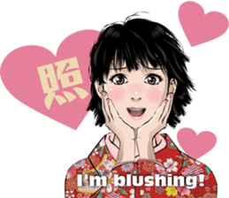 JapanRetroGirl sticker #5390414