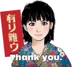 JapanRetroGirl sticker #5390415